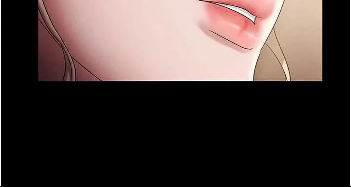 老闆娘的誘惑第79話-誰更吸引你?