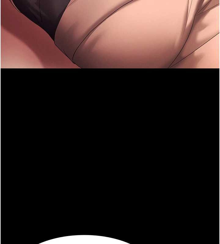 老闆娘的诱惑第79話-誰更吸引你?