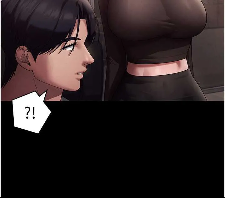 老闆娘的诱惑-第79話-誰更吸引你? - 图片 84