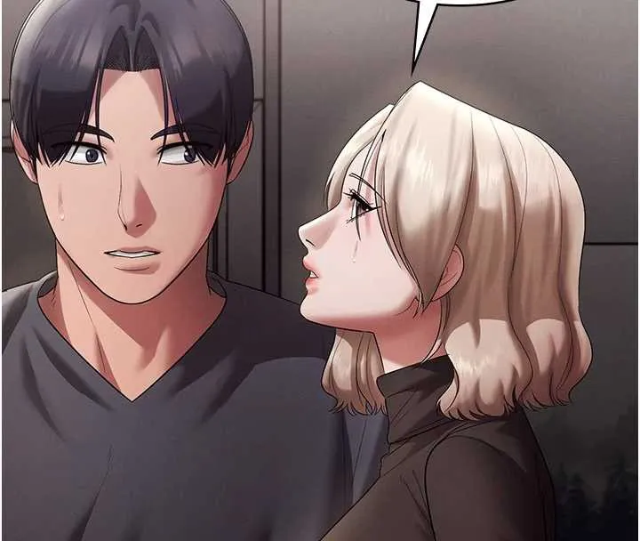 老闆娘的诱惑-第79話-誰更吸引你? - 图片 100