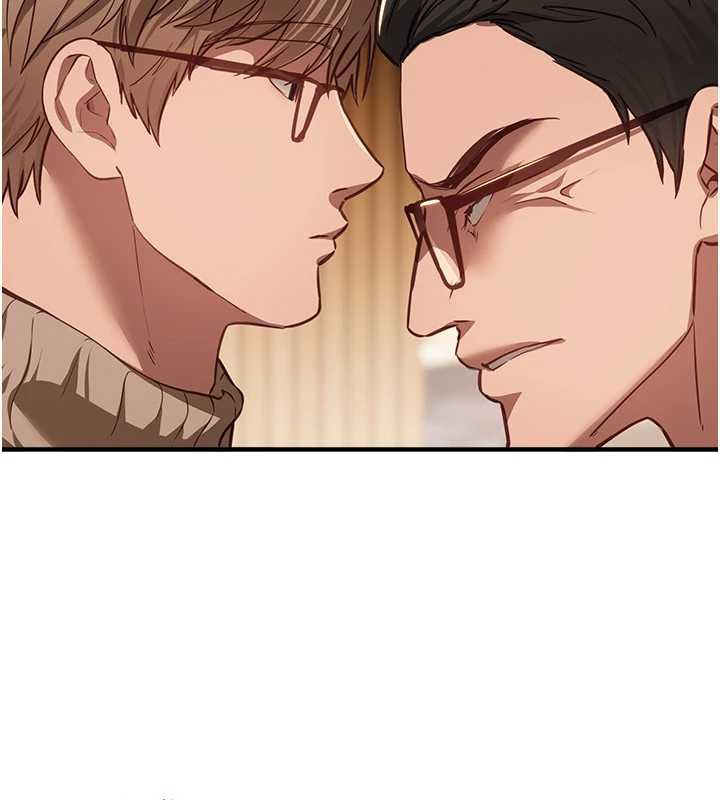 BeautifulDays第58話-自己把絲襪撕開