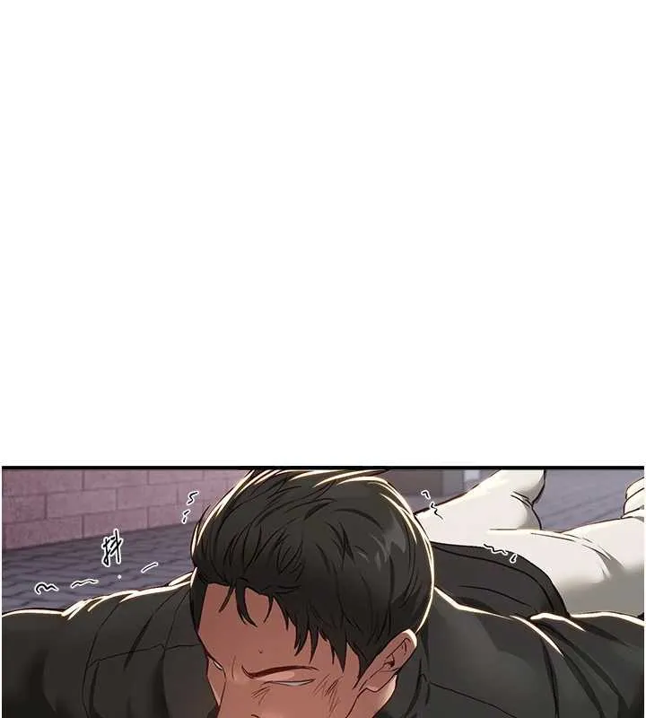 BeautifulDays-第58話-自己把絲襪撕開 - 图片 78