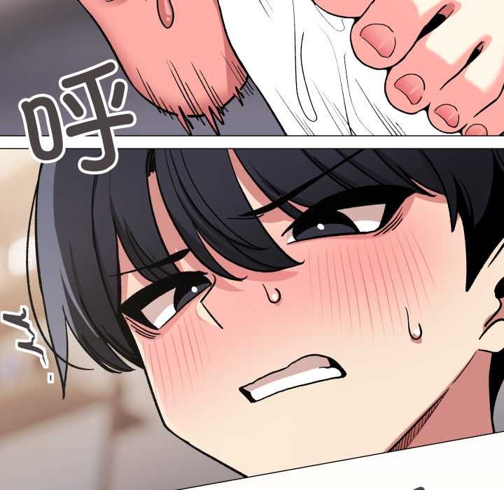 缺德邻居难相处第58話