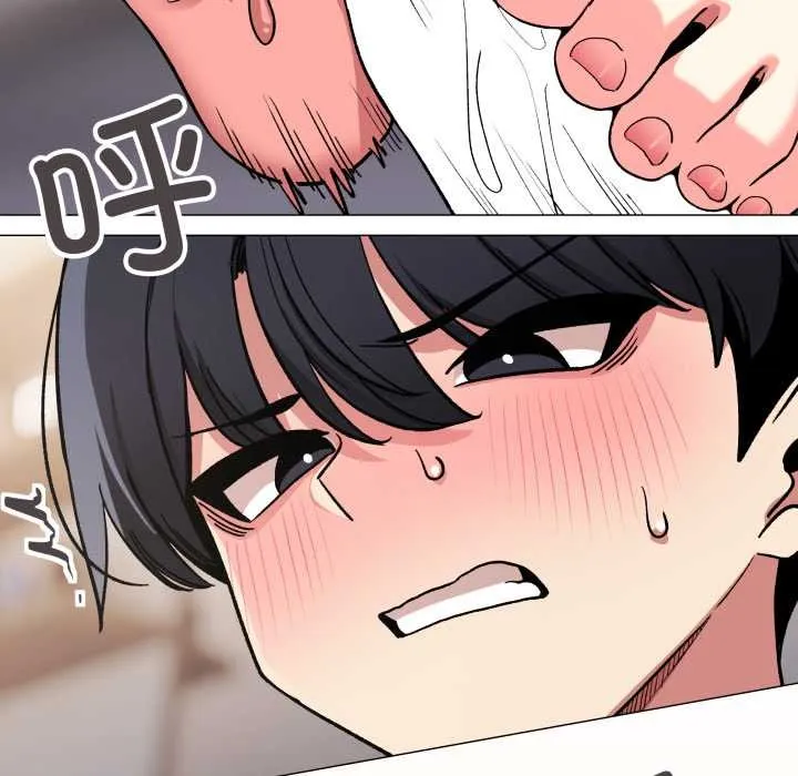 缺德邻居难相处第58話