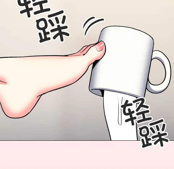 缺德邻居难相处-第58話 - 图片 125