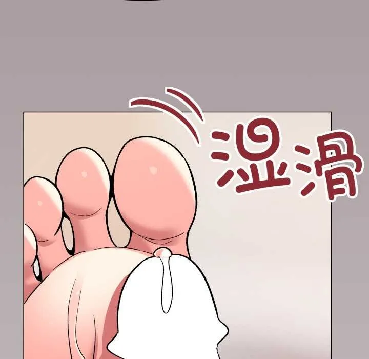 缺德邻居难相处-第58話 - 图片 136