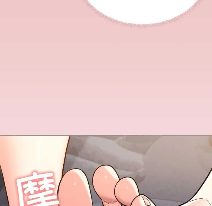 缺德邻居难相处-第58話 - 图片 153
