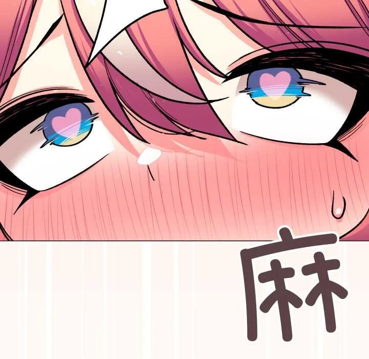 缺德邻居难相处-第58話 - 图片 193
