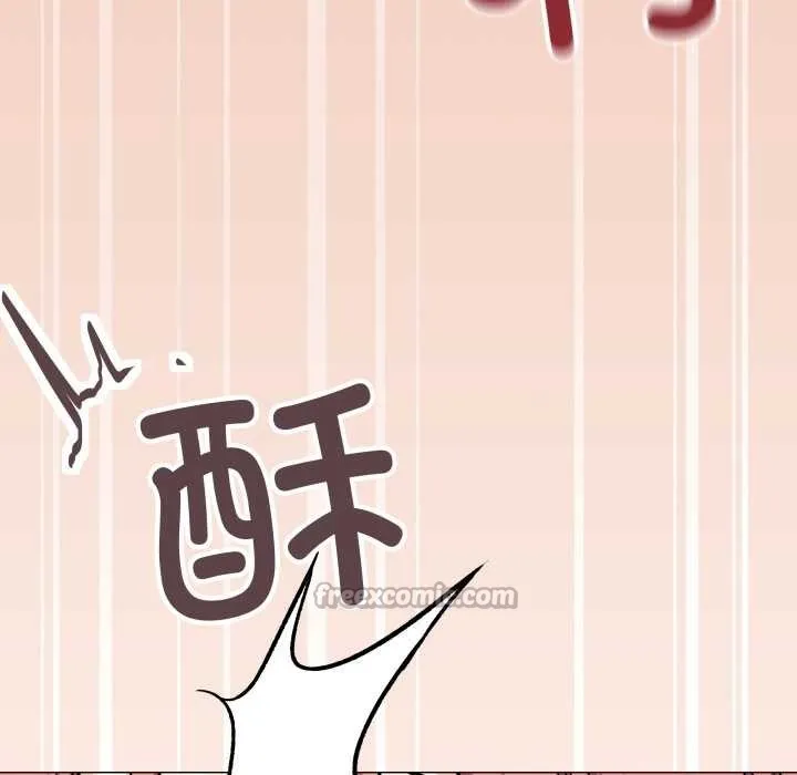 缺德邻居难相处第58話