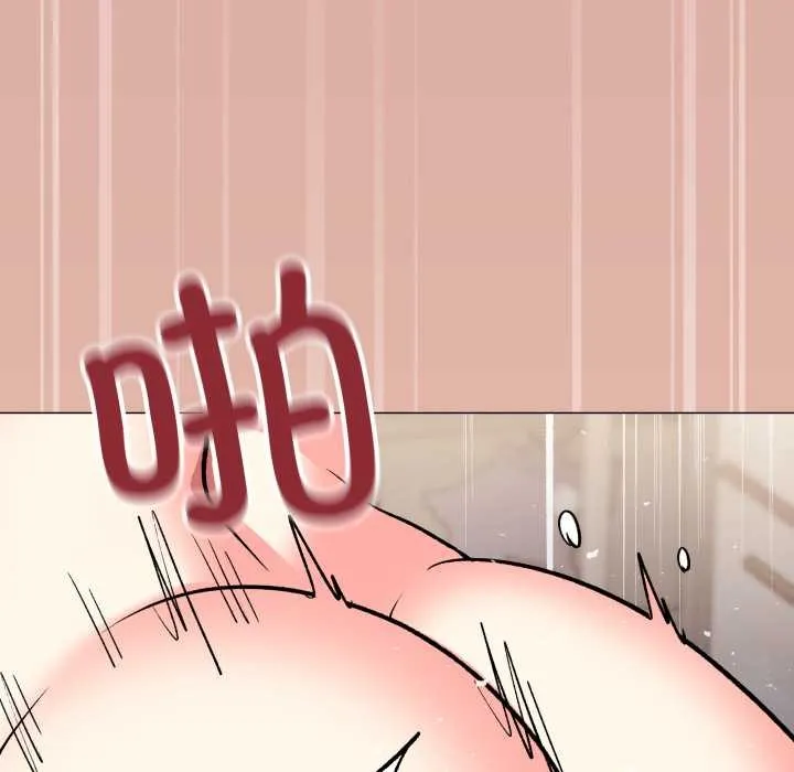 缺德邻居难相处-第58話 - 图片 190