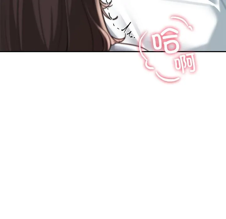 后宫之王第59話