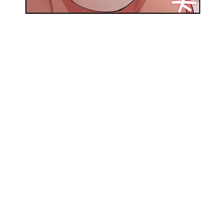 后宫之王第59話