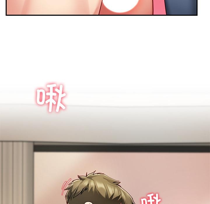 后宫之王第59話