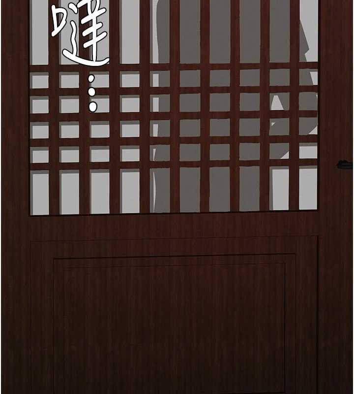 罪爱人妻第8話-被搧耳光的女上司