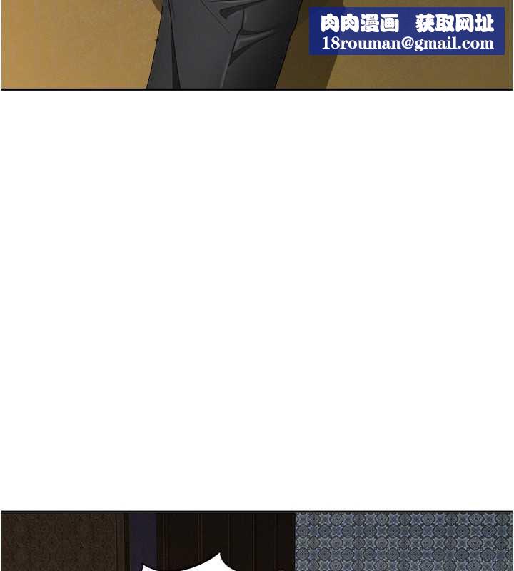 罪爱人妻第8話-被搧耳光的女上司