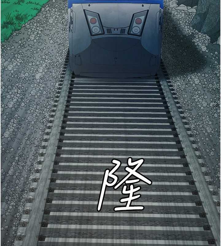 罪爱人妻第8話-被搧耳光的女上司