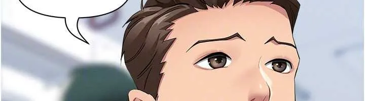 罪爱人妻-第8話-被搧耳光的女上司 - 图片 127