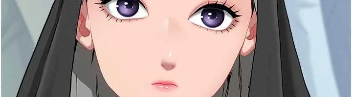 罪爱人妻-第8話-被搧耳光的女上司 - 图片 146