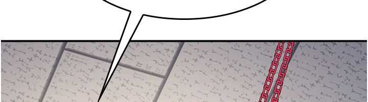 羞耻课堂第12話-請你幹到老師潮吹