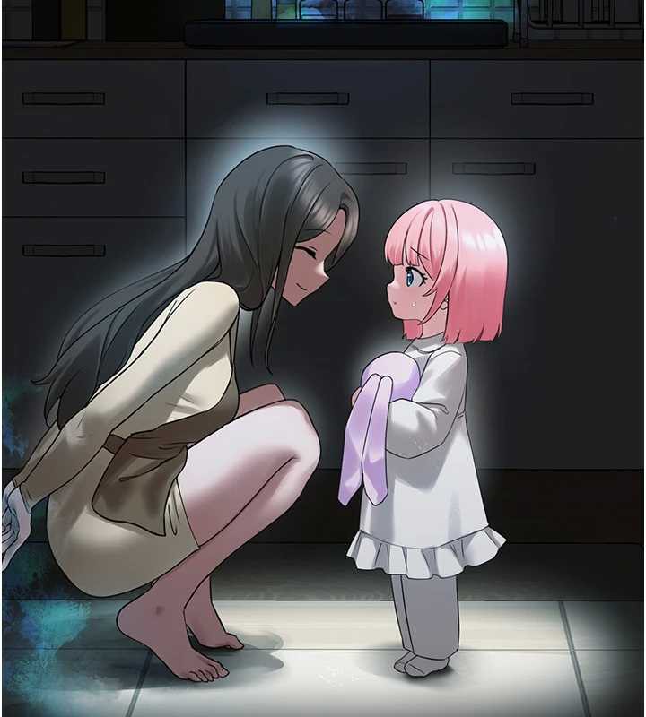 垃圾堆捡到宠物系萌妹第23話-哪裡才是棲身之地?