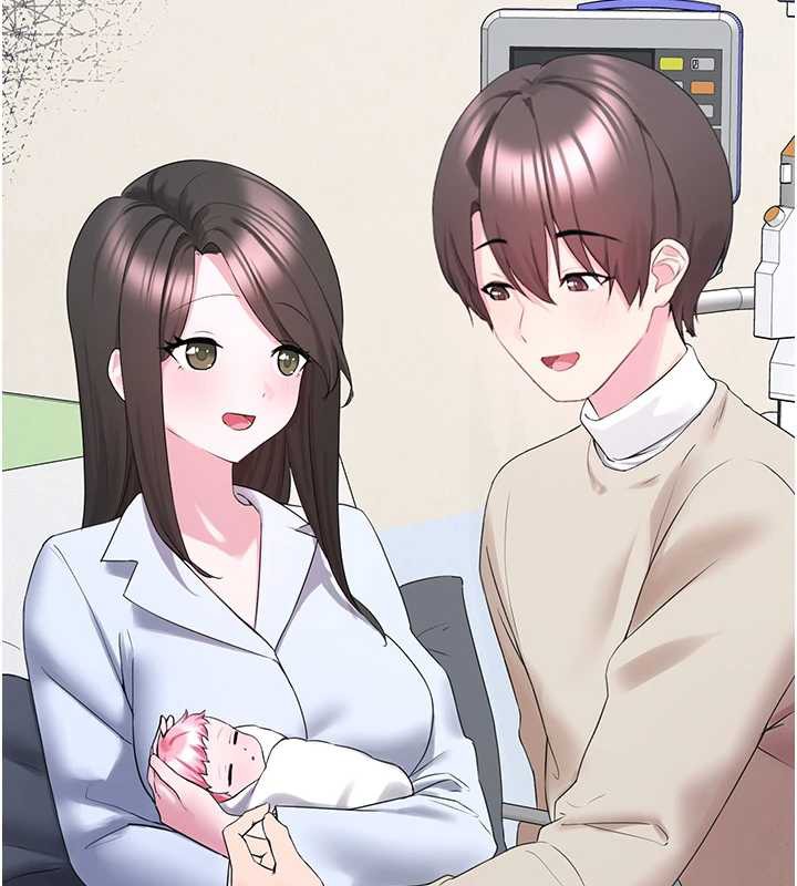 垃圾堆捡到宠物系萌妹第23話-哪裡才是棲身之地?