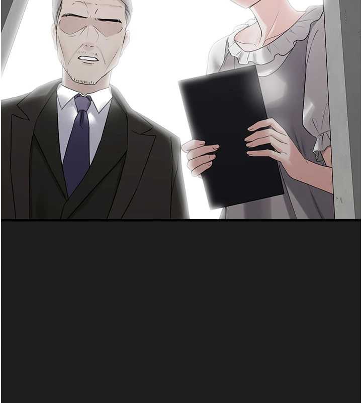 垃圾堆捡到宠物系萌妹第23話-哪裡才是棲身之地?