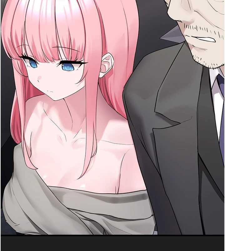 垃圾堆捡到宠物系萌妹第23話-哪裡才是棲身之地?