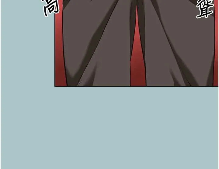 不要恋爱要打炮-第18話-高傲室長的美人計 - 图片 11