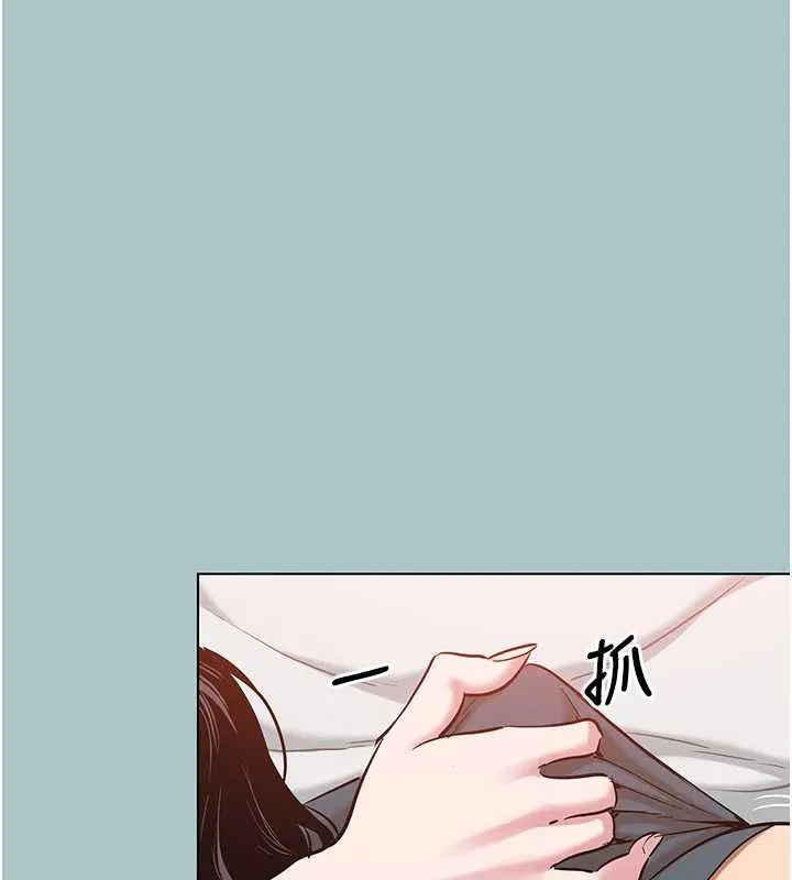 不要恋爱要打炮-第18話-高傲室長的美人計 - 图片 26