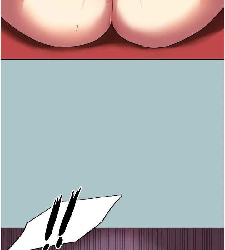 不要恋爱要打炮第18話-高傲室長的美人計