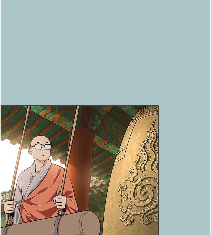 不要恋爱要打炮第18話-高傲室長的美人計