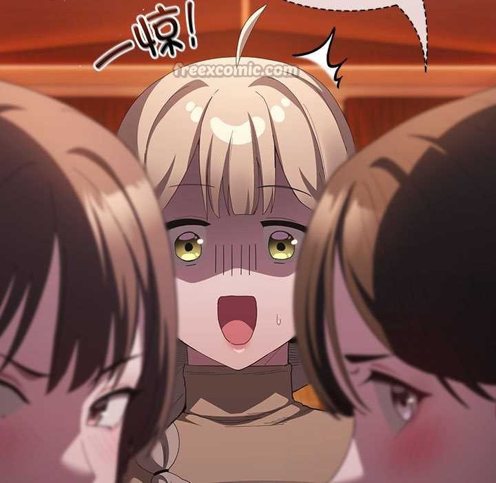 神圣陷阱第19話