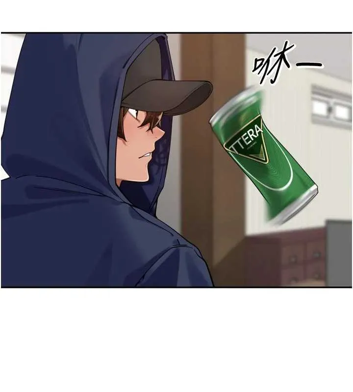 裡長孫子開麥啦第32話-妳是我的活體飛機杯