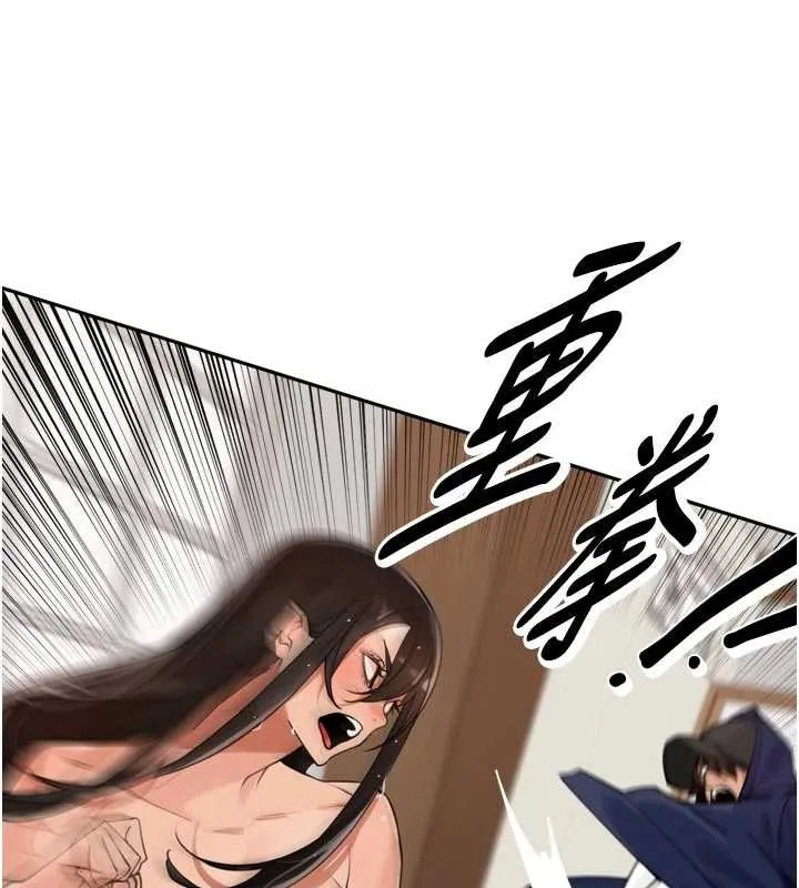 裡長孫子開麥啦第32話-妳是我的活體飛機杯