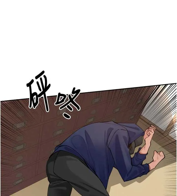 里长孙子开麦啦-第32話-妳是我的活體飛機杯 - 图片 25
