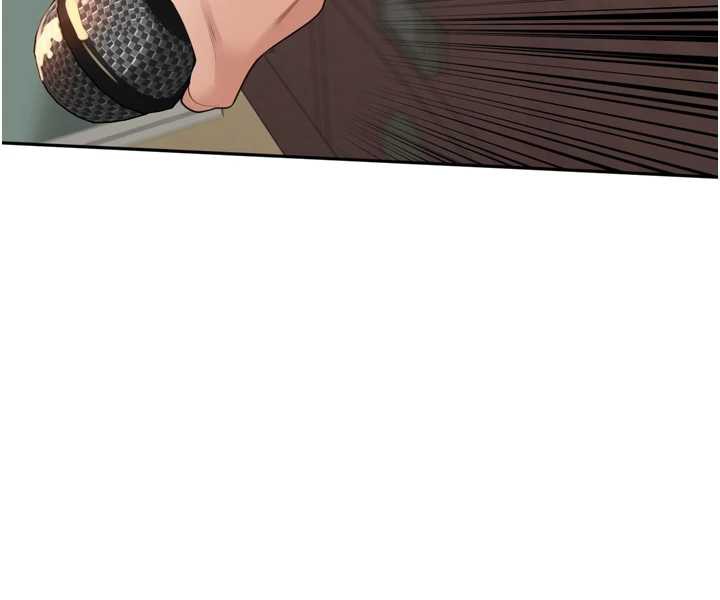 里长孙子开麦啦第32話-妳是我的活體飛機杯