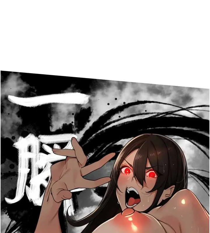 裡長孫子開麥啦第32話-妳是我的活體飛機杯