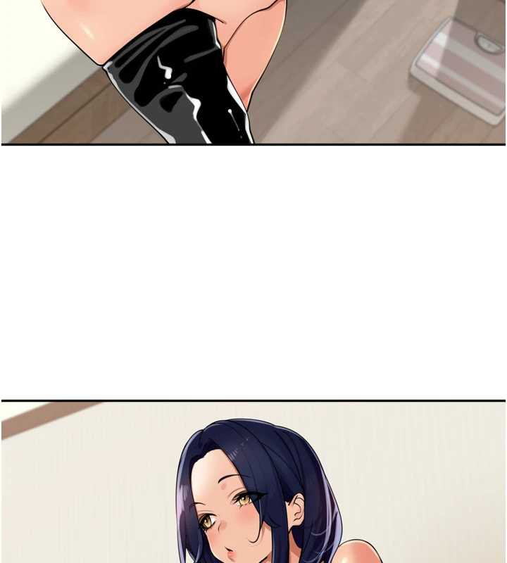 里长孙子开麦啦第32話-妳是我的活體飛機杯