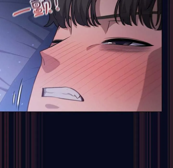 喵來的戀愛第43話