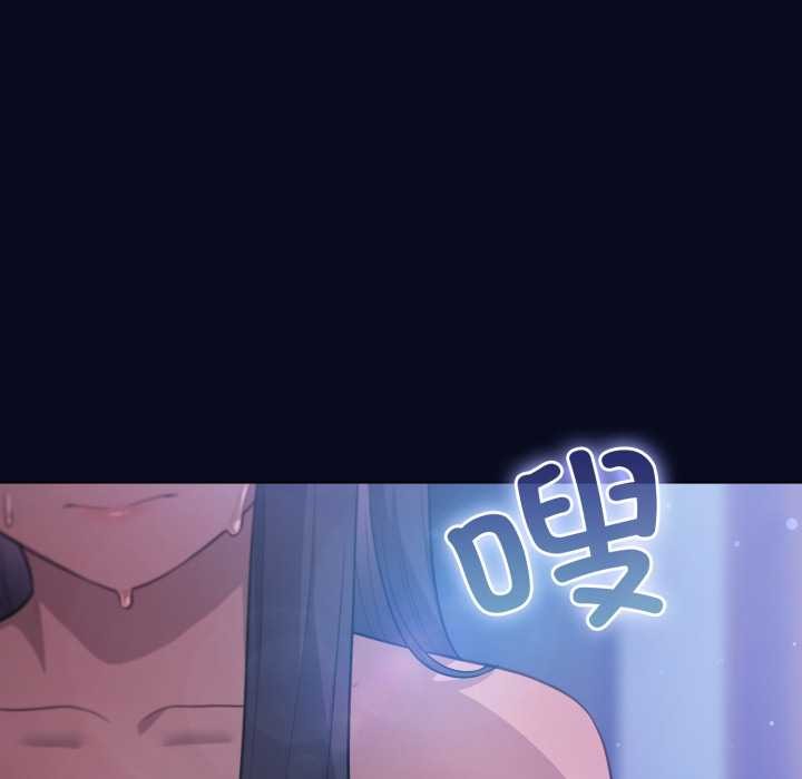 喵来的恋爱第43話