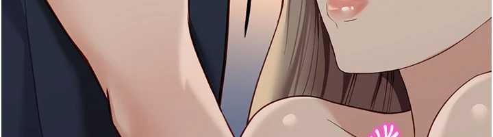 鲁蛇社畜的金手指第46話-用系統讓妳愛讓打炮