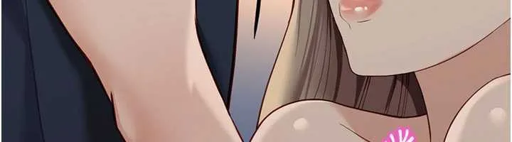 鲁蛇社畜的金手指-第46話-用系統讓妳愛讓打炮 - 图片 6