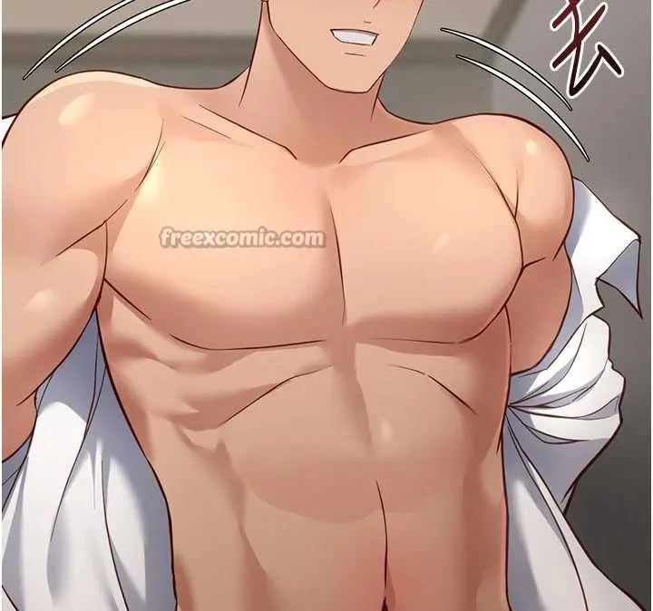 魯蛇社畜的金手指第46話-用系統讓妳愛讓打炮