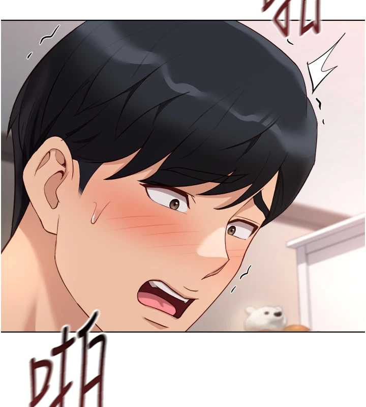 鲁蛇社畜的金手指第46話-用系統讓妳愛讓打炮