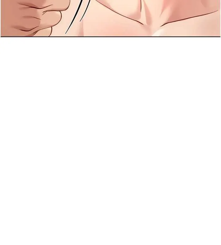 魯蛇社畜的金手指第46話-用系統讓妳愛讓打炮