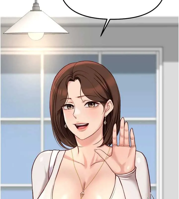 鲁蛇社畜的金手指-第46話-用系統讓妳愛讓打炮 - 图片 161