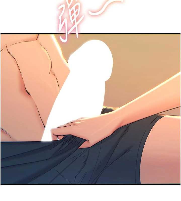 恶次人生第50話-成為性奴的是妳