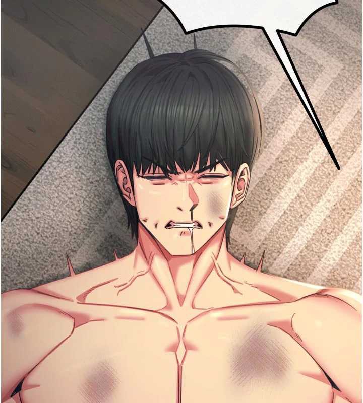 恶次人生第50話-成為性奴的是妳