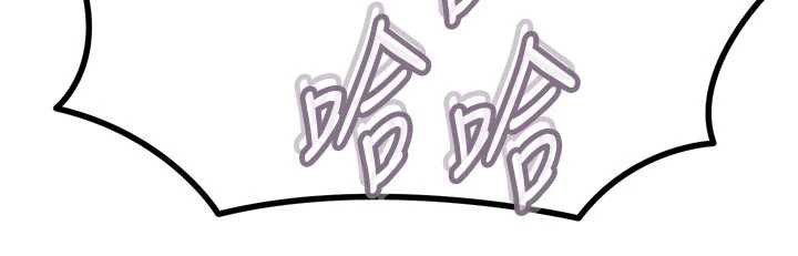 恶次人生第50話-成為性奴的是妳