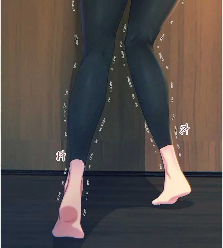 恶次人生第50話-成為性奴的是妳